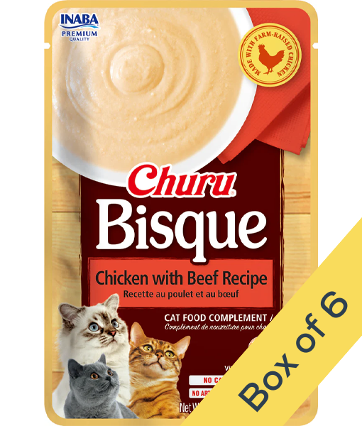 Inaba - Bisque - Chicken With Beef Recipe Cat Food Complement Food Topper 40g Inaba
