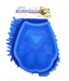 Pawise 2in1 Grooming Glove Scanning Glove