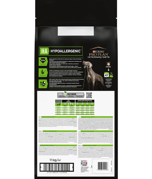 Purina Pro Plan Veterinary Diets HA Hypoallergenic 3-11KG