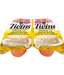 Inaba Inaba - Twins - Chicken with Cheese Recipe 2 Packs 70g