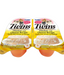 Inaba - Twins - Chicken with Cheese Recipe 2 Packs 70g Inaba