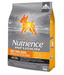 Nutrience - Infusion Adult Small Breed 5kg Nutrience