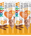 Webbox Webbox - Tasty Sticks Chicken & Liver Cat Treats 6 sticks