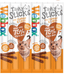 Webbox Webbox - Tasty Sticks Turkey & Lamb Cat Treats 6 Sticks