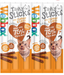 Webbox - Tasty Sticks Turkey & Lamb Cat Treats (6 Sticks) Webbox